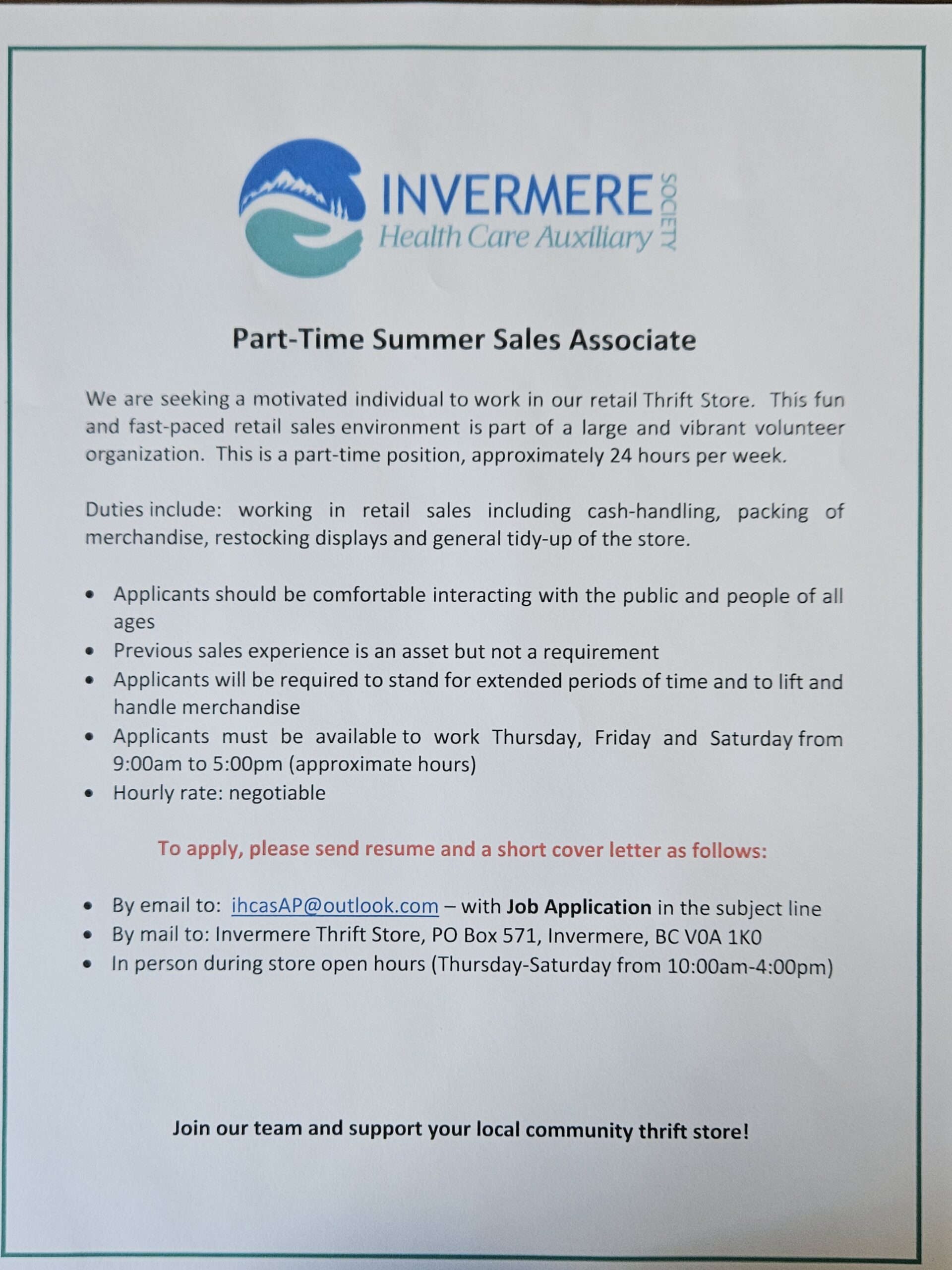 Part-Time Summer Sales Associate